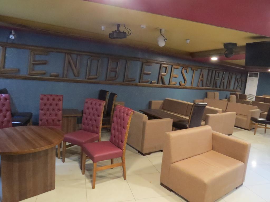 فندق Le Noble Zouk El Kharab المظهر الخارجي الصورة